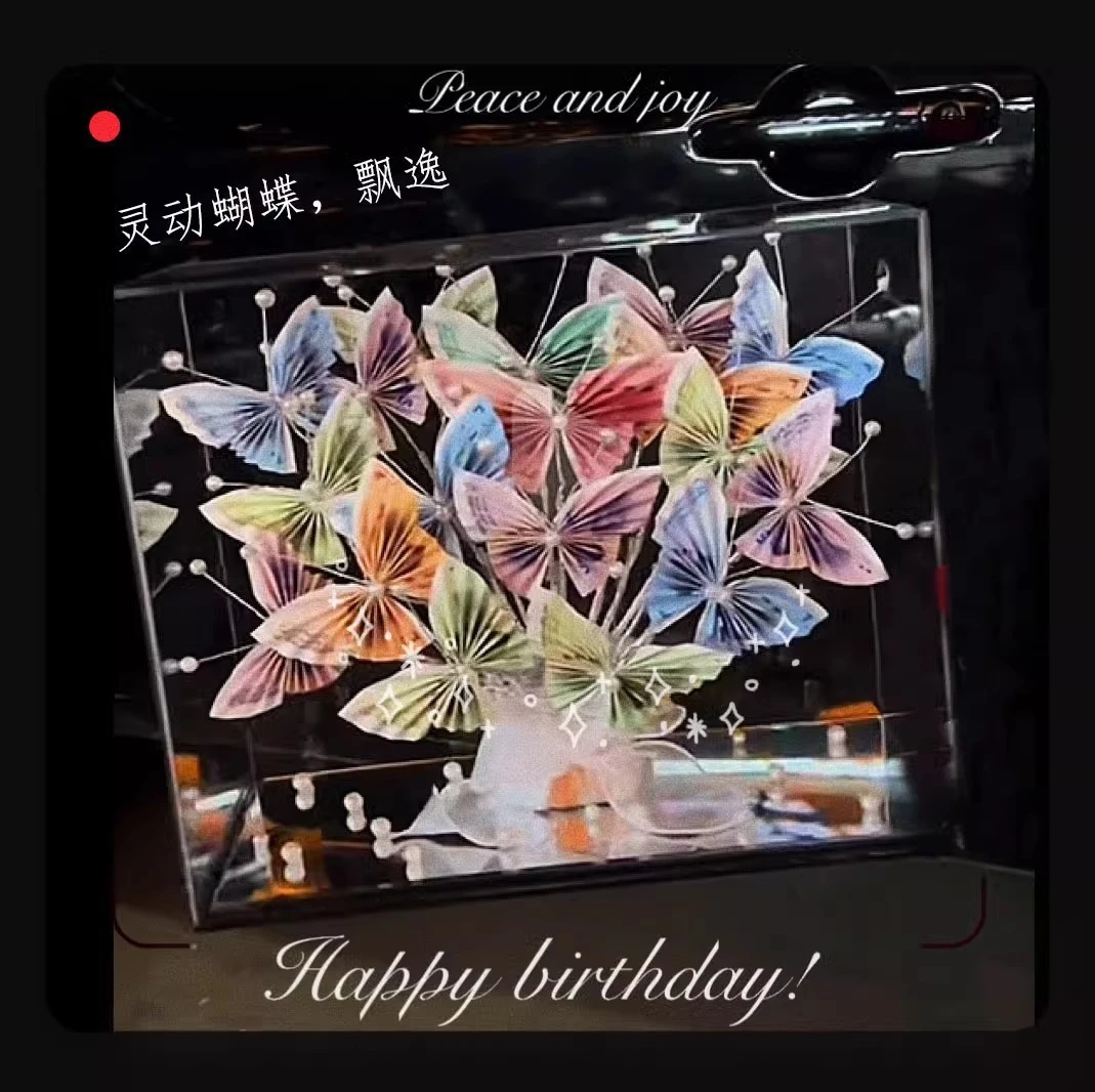 手工diy蝴蝶有钱花花束包装礼品 生日礼物520送闺蜜