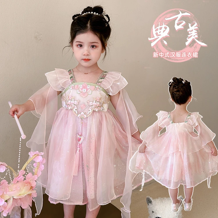 元族汉服女童春秋儿童高端超仙国风公主连衣裙女孩古装古筝表演服