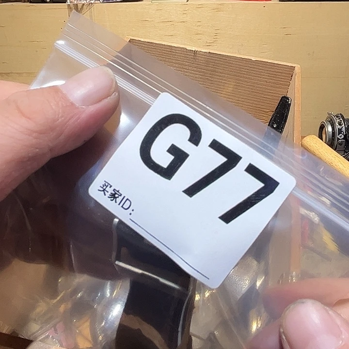 欧***阳瓷片好的我真的是太喜欢了一