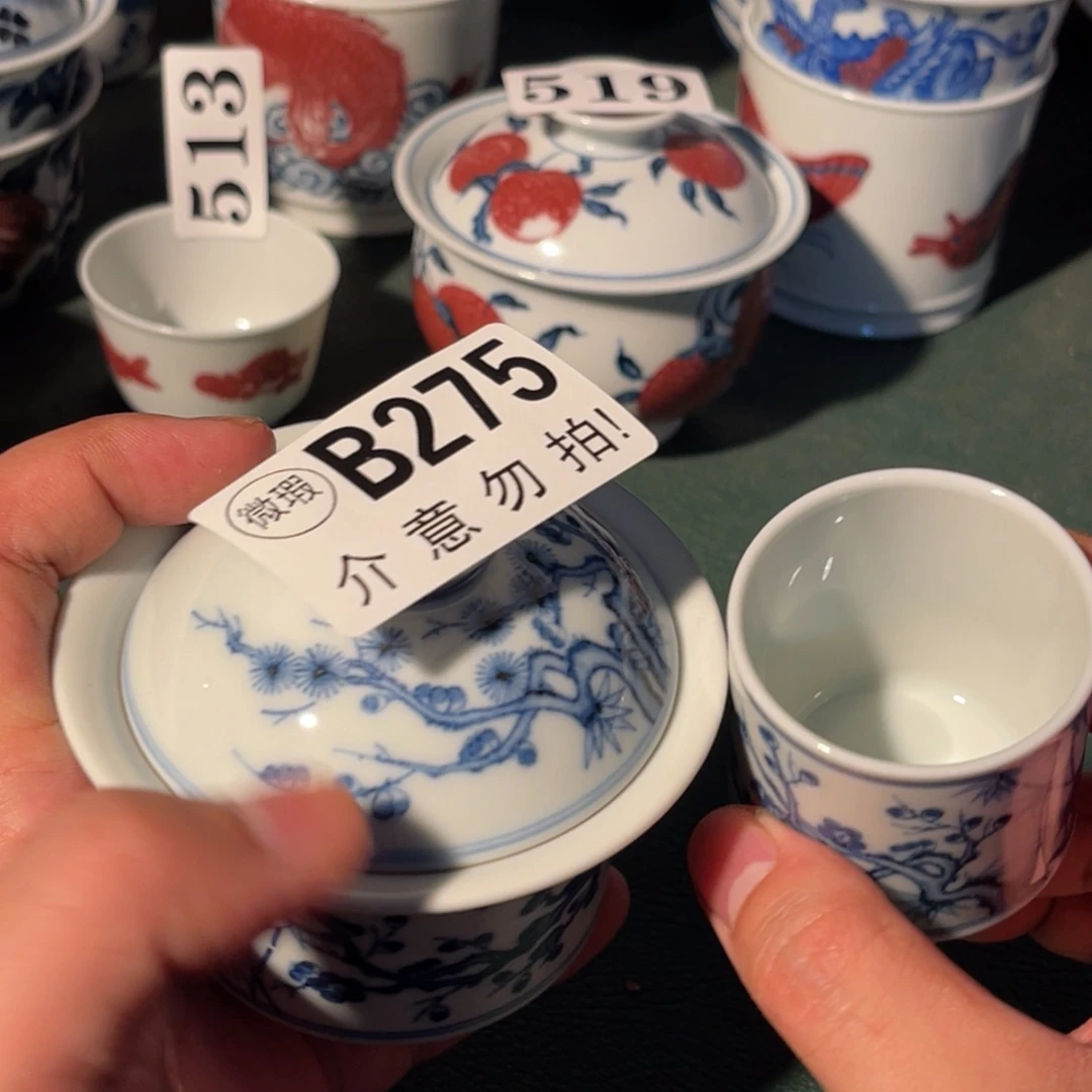 275半月陶瓷半月陶瓷