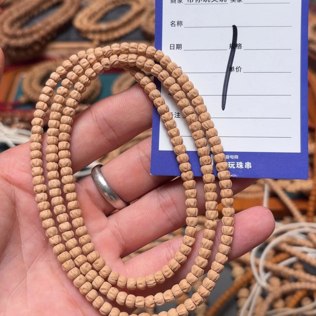 吊坠柏香籽/百香籽1号