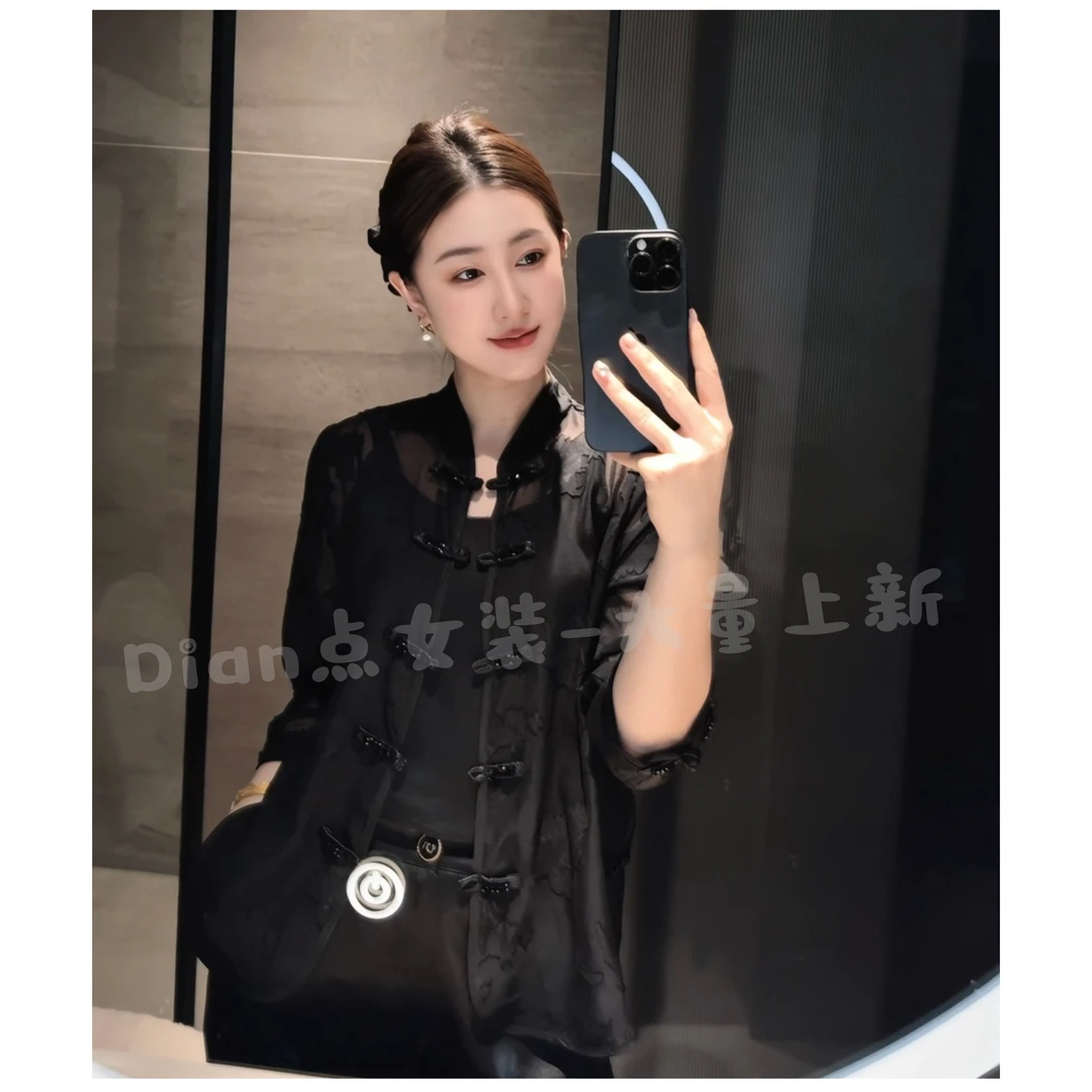DD25年夏季轻薄中国风提花小立领分袖盘扣开衫5028（卡码拍大）