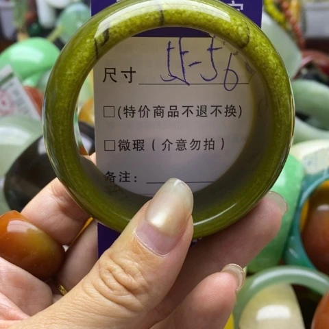 未镶嵌蛇纹石玉手镯
