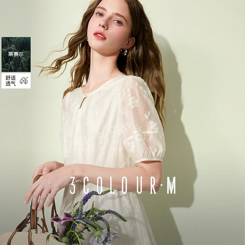 【莱赛尔】三彩2025夏季新款绣花连衣裙长裙A字裙灯笼袖圆领M