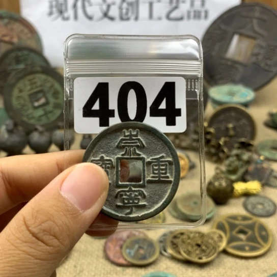 铜枫**染现代文创工艺品