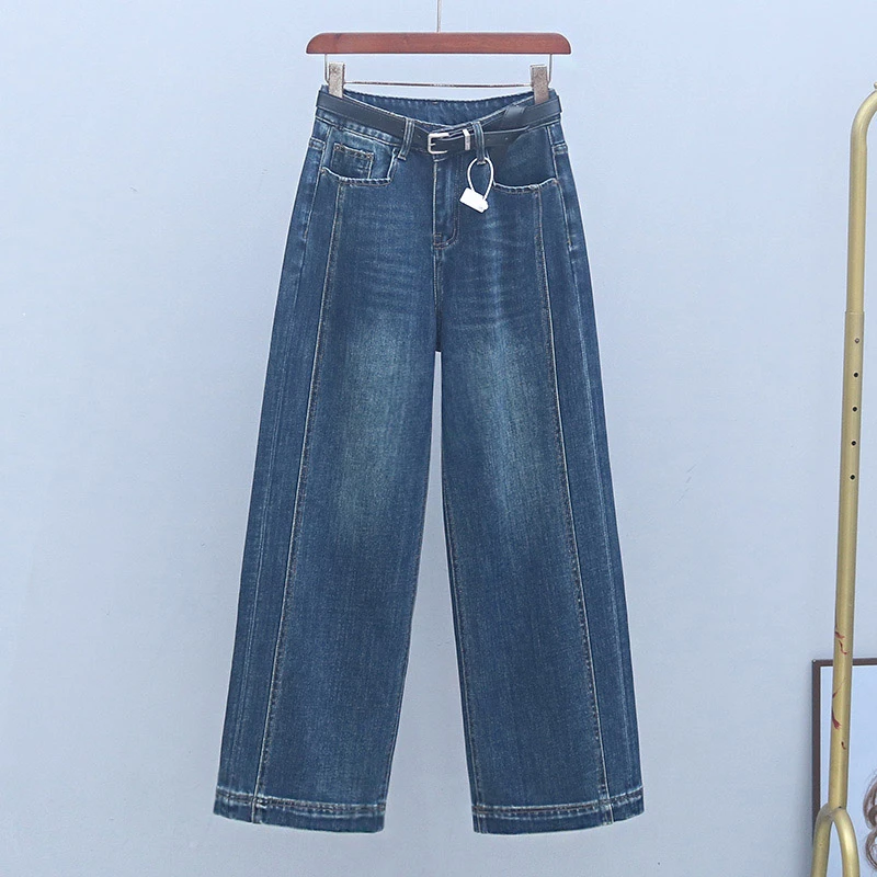 2025年春秋高腰宽松牛仔裤时尚显瘦弹力阔腿长裤蓝色厚款女直筒裤
