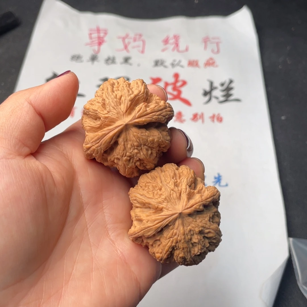 把件文玩核桃673。43粗筋