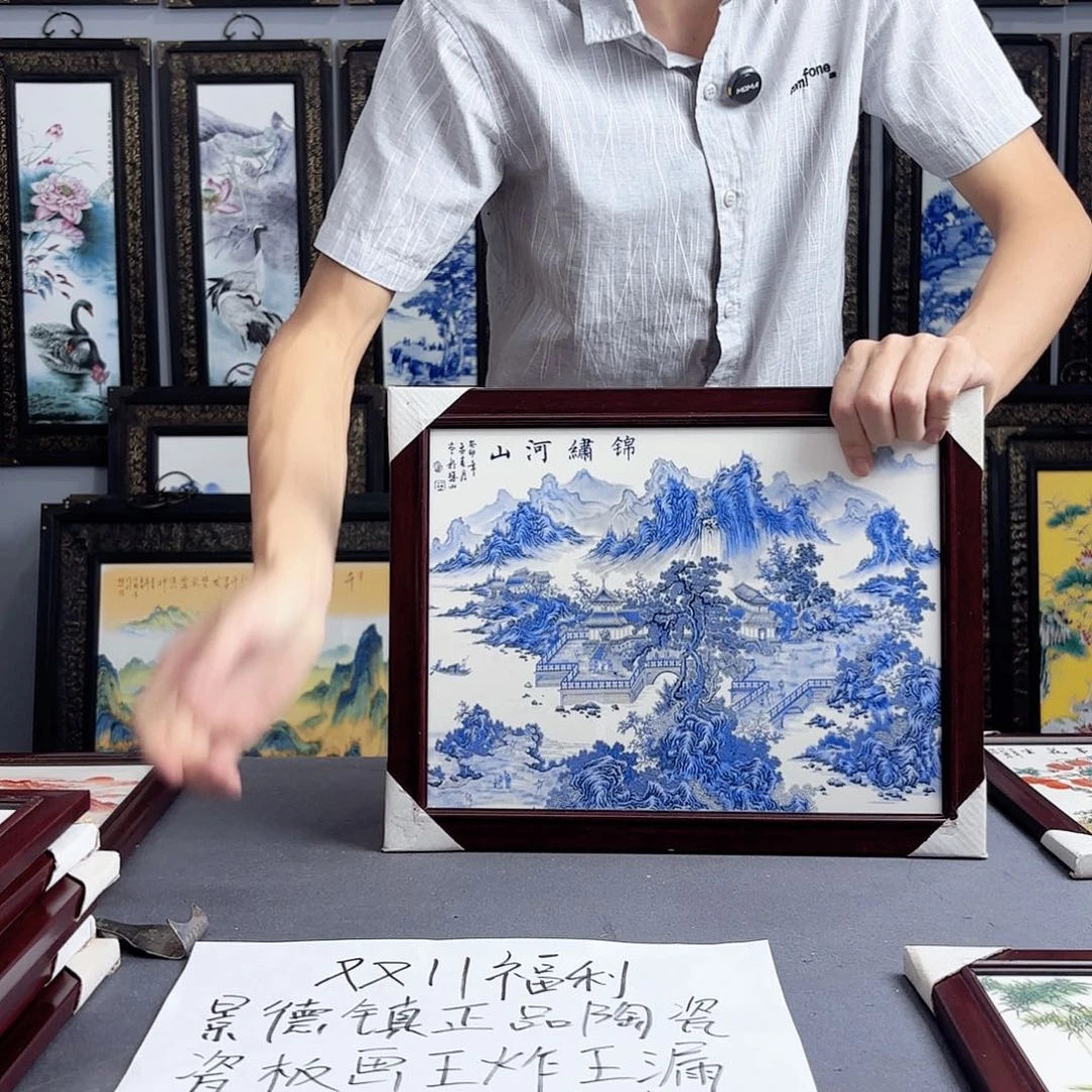瓷版画景德镇陶瓷瓷板画