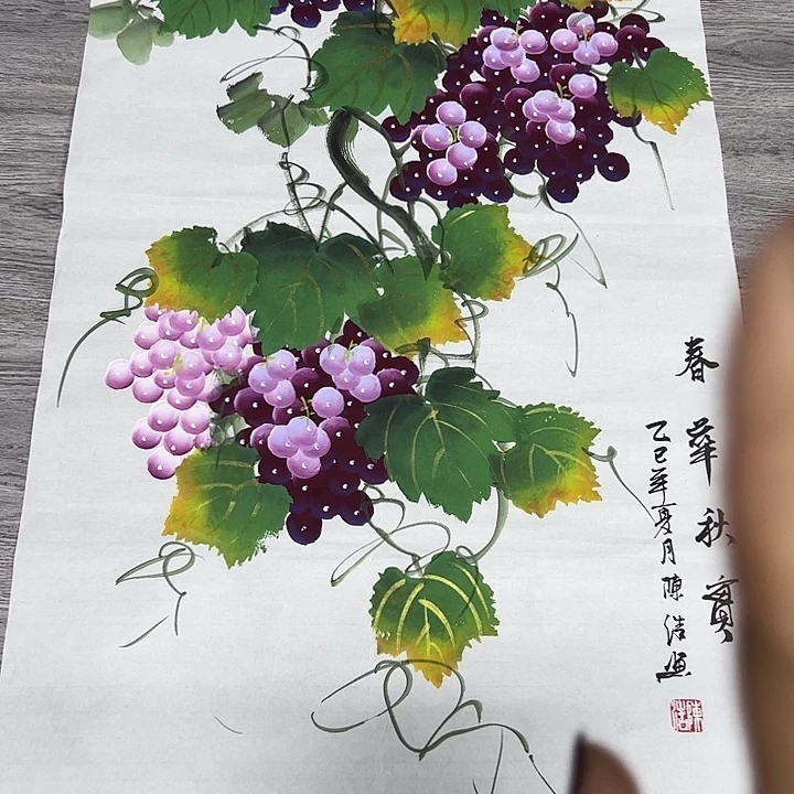 国画手绘国画专用链接
