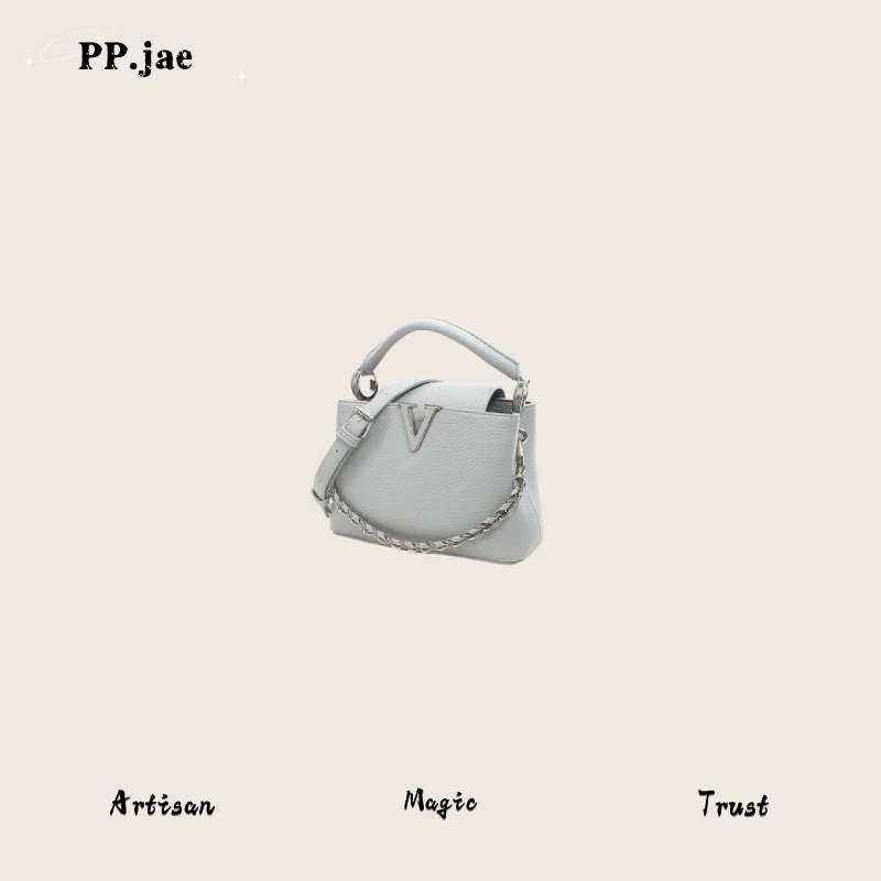 P.p【小V】新品百搭简约单肩休闲时尚气质ins女包ST0717-V