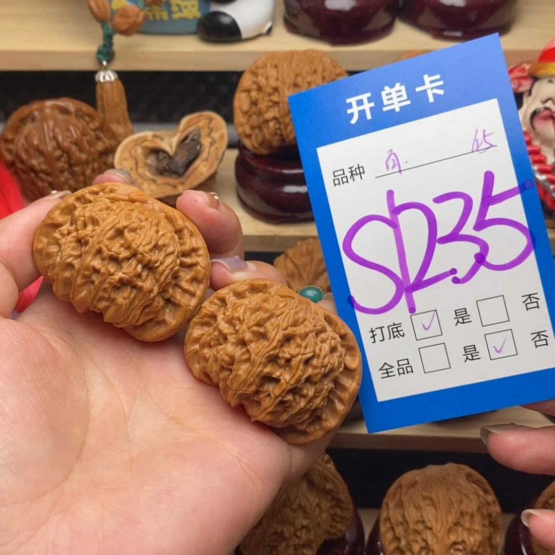 文玩核桃把件白狮子45