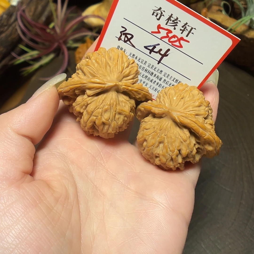 吊坠文玩核桃汉高楼福利5305
