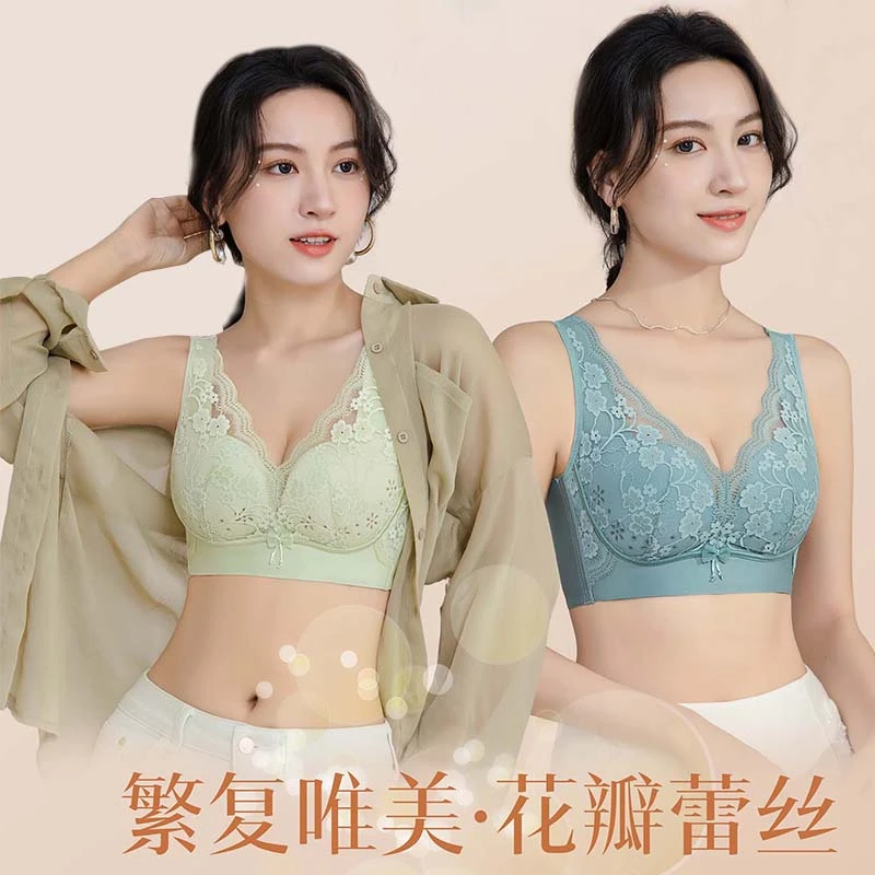 洁思 轻奢蕾丝透气洞洞杯大码大胸显小防下垂内衣HX-1829