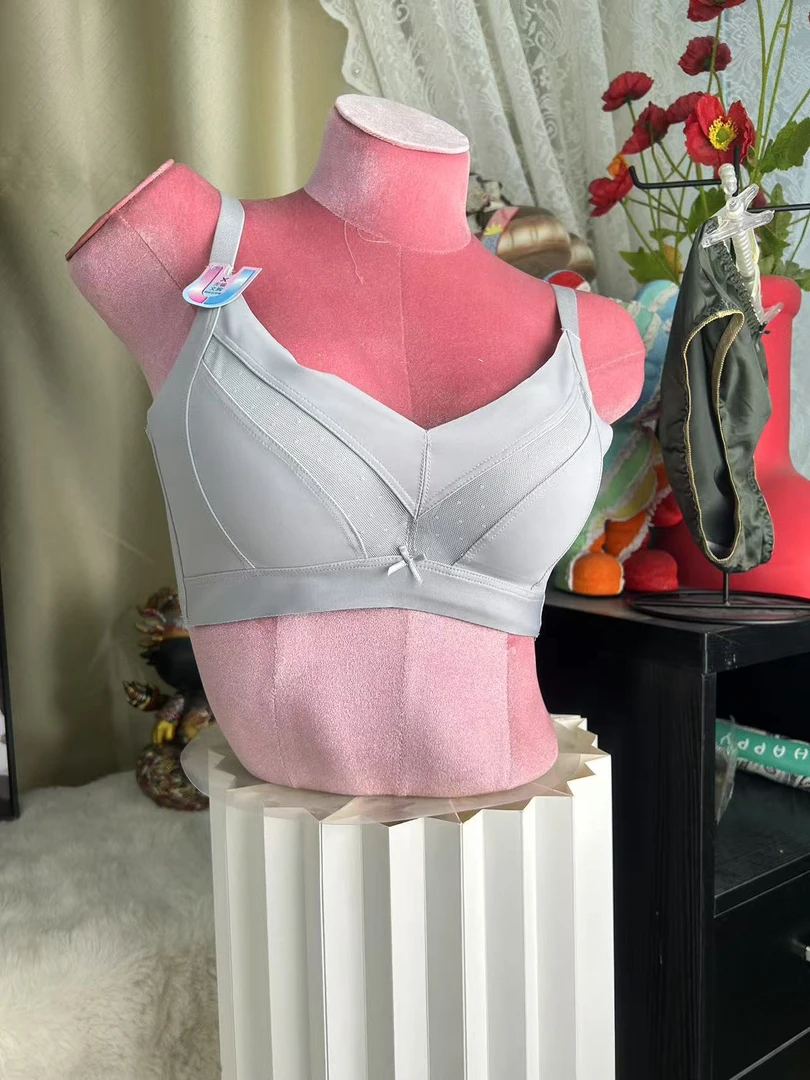 394【新疆包邮】乳胶B杯透气调整型内衣无钢圈聚无痕传统型文胸