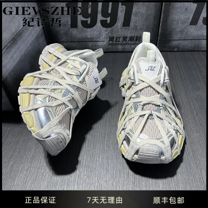 纪诗哲男鞋冬季新款时尚运动百搭鞋透气休闲厚底增高老爹鞋男款