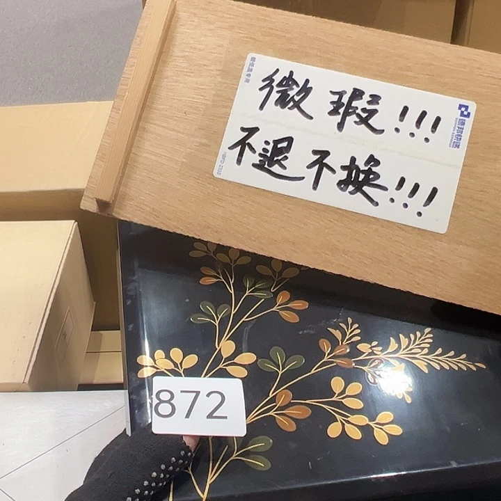 茶宠福*宝我的小可爱们都好棒