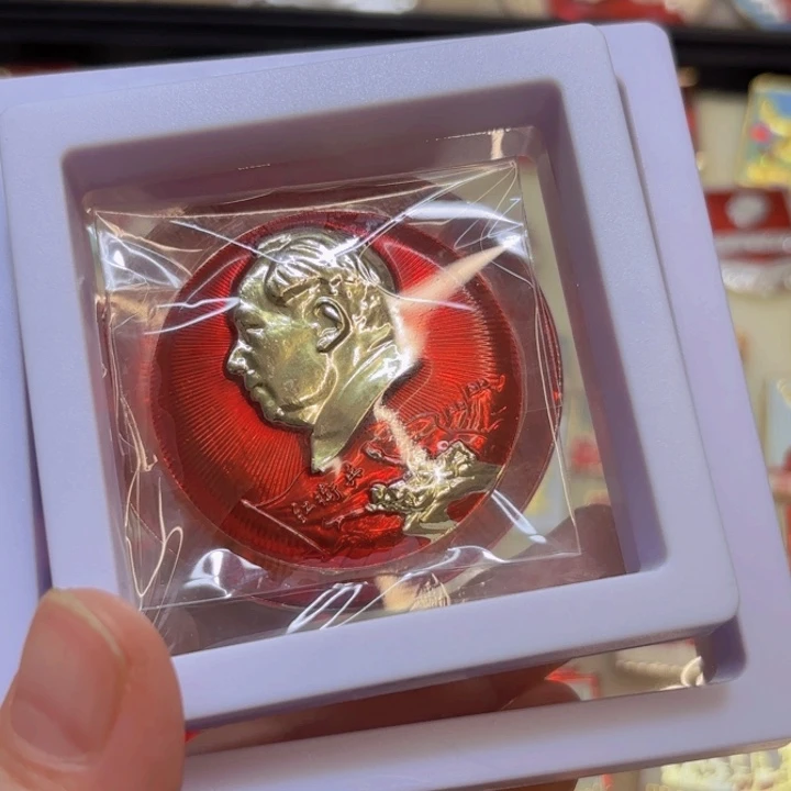 其他普通金属专**柔我