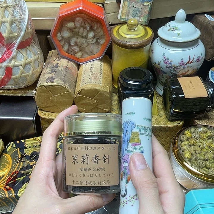 陶瓷陶瓷陶瓷陶瓷