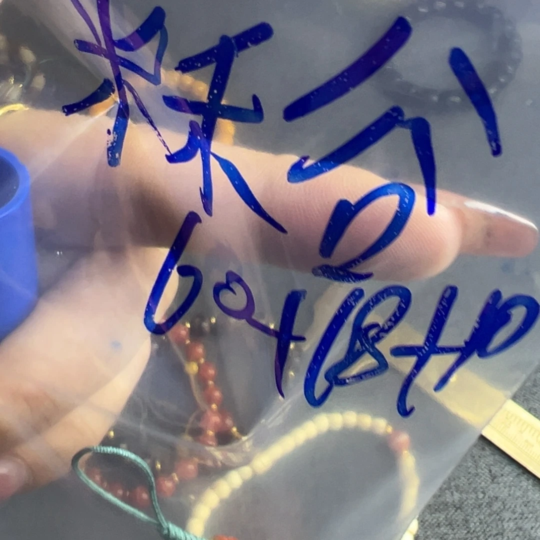 米***谷成功哥哥哥哥法规方方