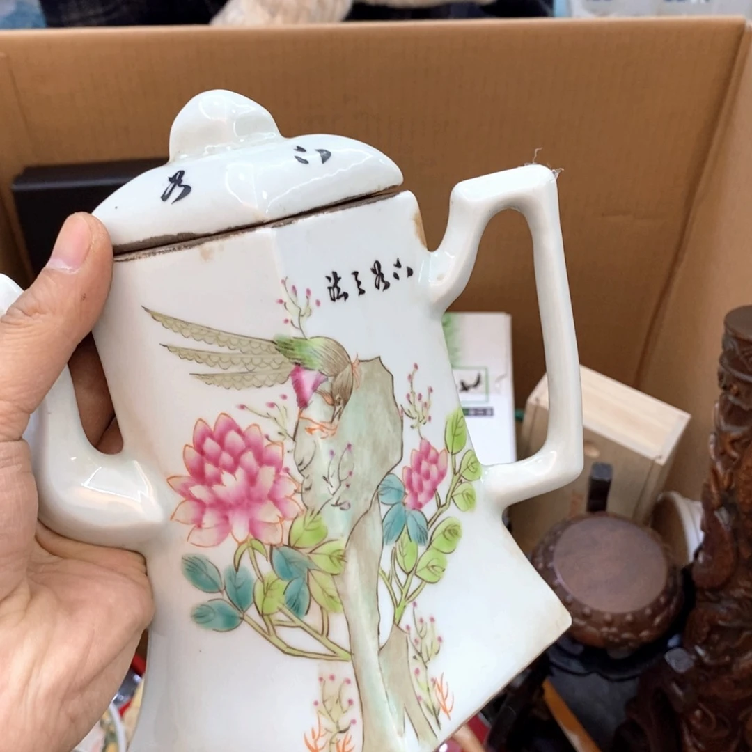 瓷片雪**者哈哈哈哈哈哈哈