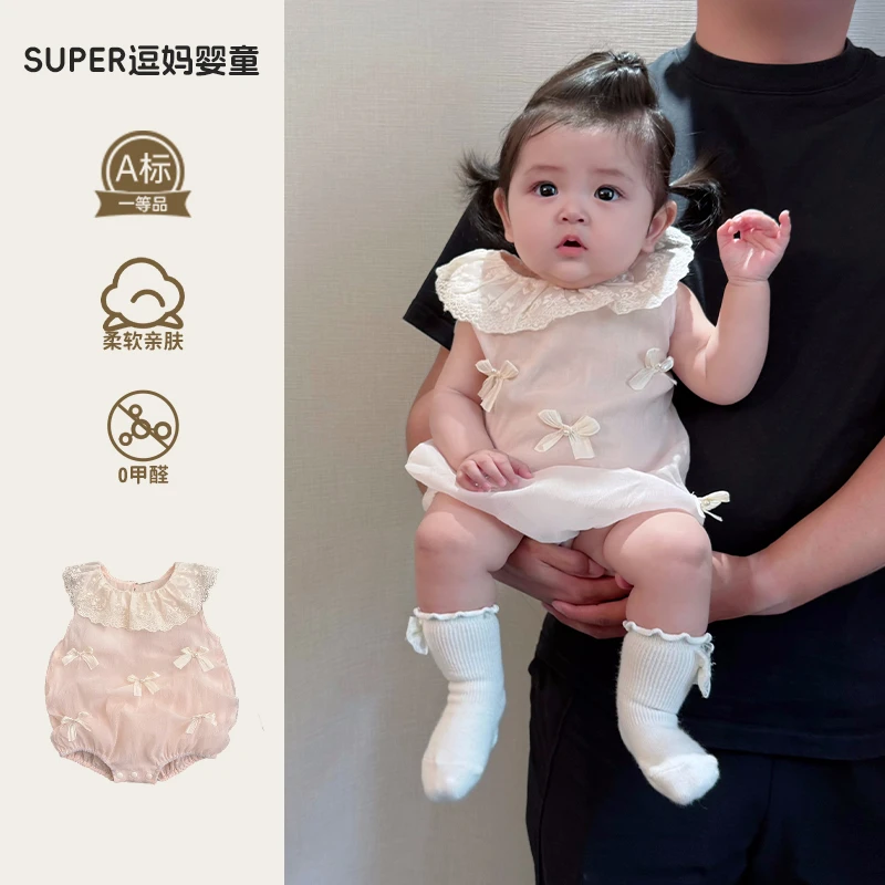 婴儿宝宝夏季衣服甜美可爱韩系婴幼儿花边领包屁衣满月百天外出服