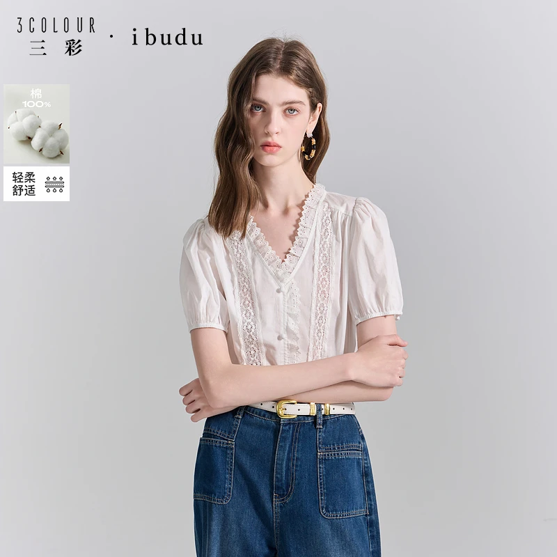 三彩ibudu2025夏季新款蕾丝花边V领衬衣白衬衫宽松小衫女