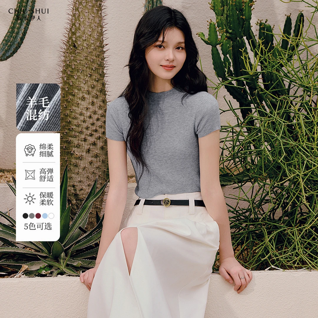 秋水伊人毛针织衫2025年秋季新款小立领短袖上衣女625112D100087