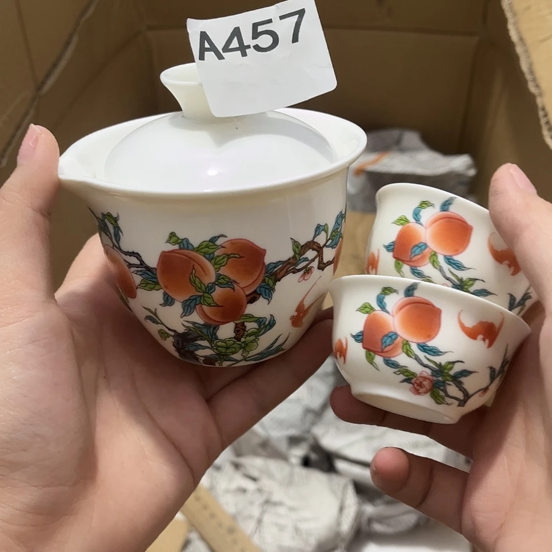 瓷片茶摆件工艺品摆件666