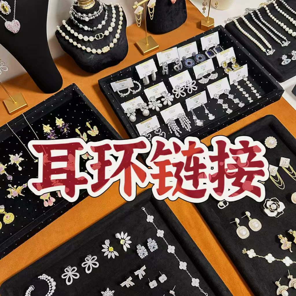 铜合金合成锆石耳饰 1011-1040货号下单A111