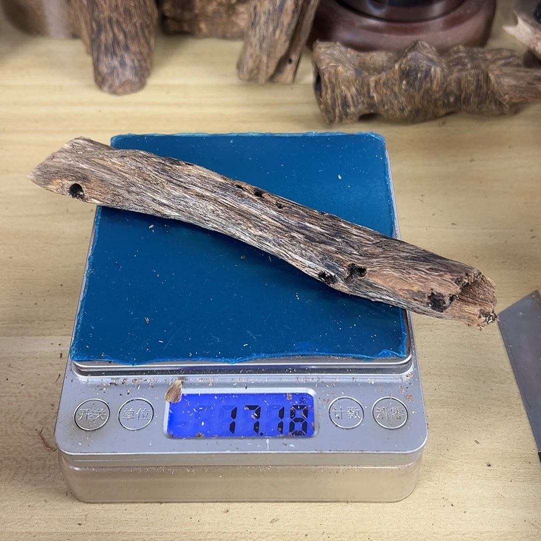 香料绿奇楠虫漏17克张勺子