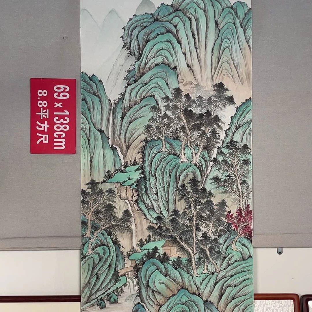 国画山水画作品欣赏9
