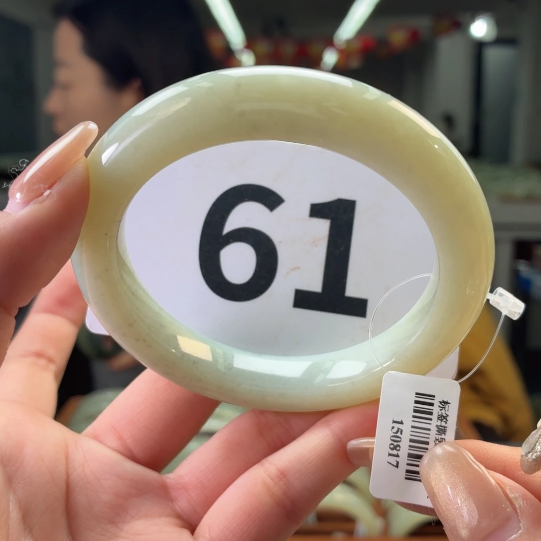和田玉未镶嵌手镯60 61