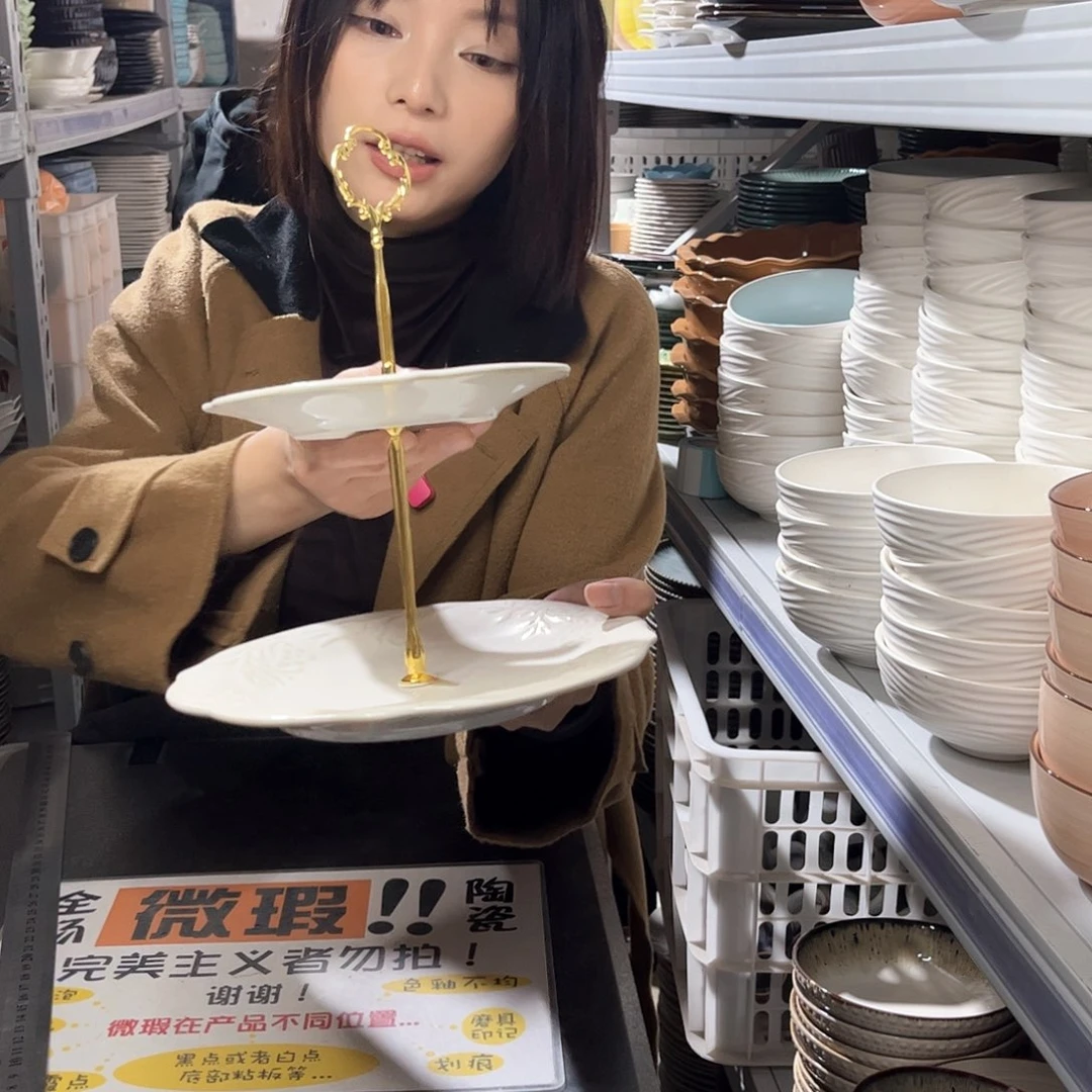瓷片520。             1套