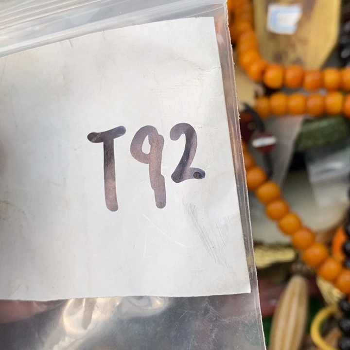 小***候德宝文玩专属链接