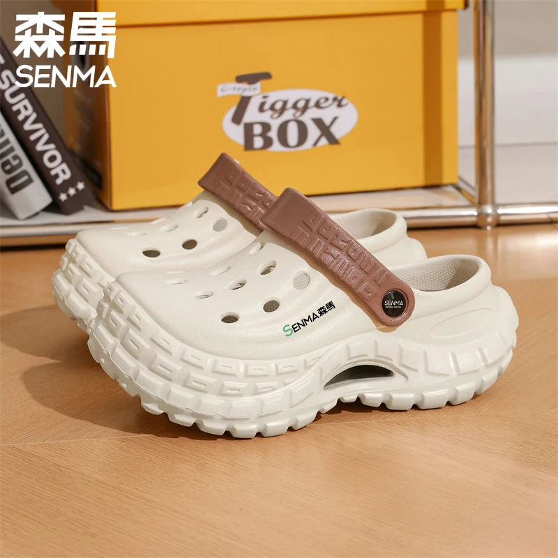 森马女鞋夏季爆款厚底增高包头拖防滑透气户外开车百搭潮流洞洞鞋