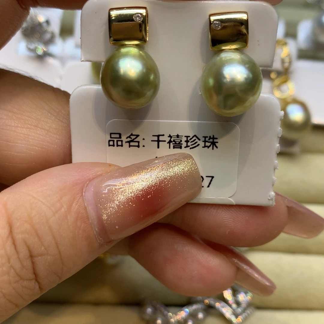 银S925镶嵌耳饰海水珍珠