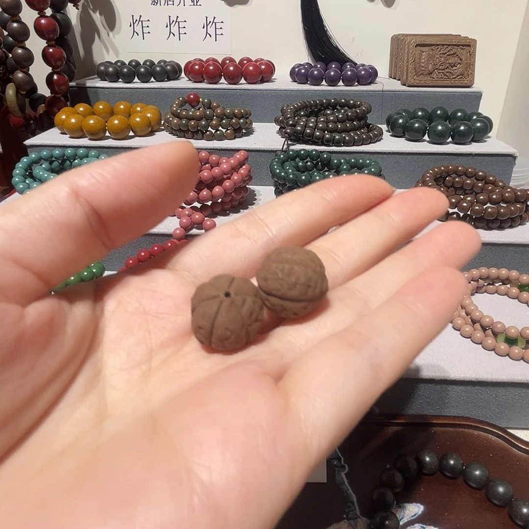 泥塑小核桃一对合香珠配饰