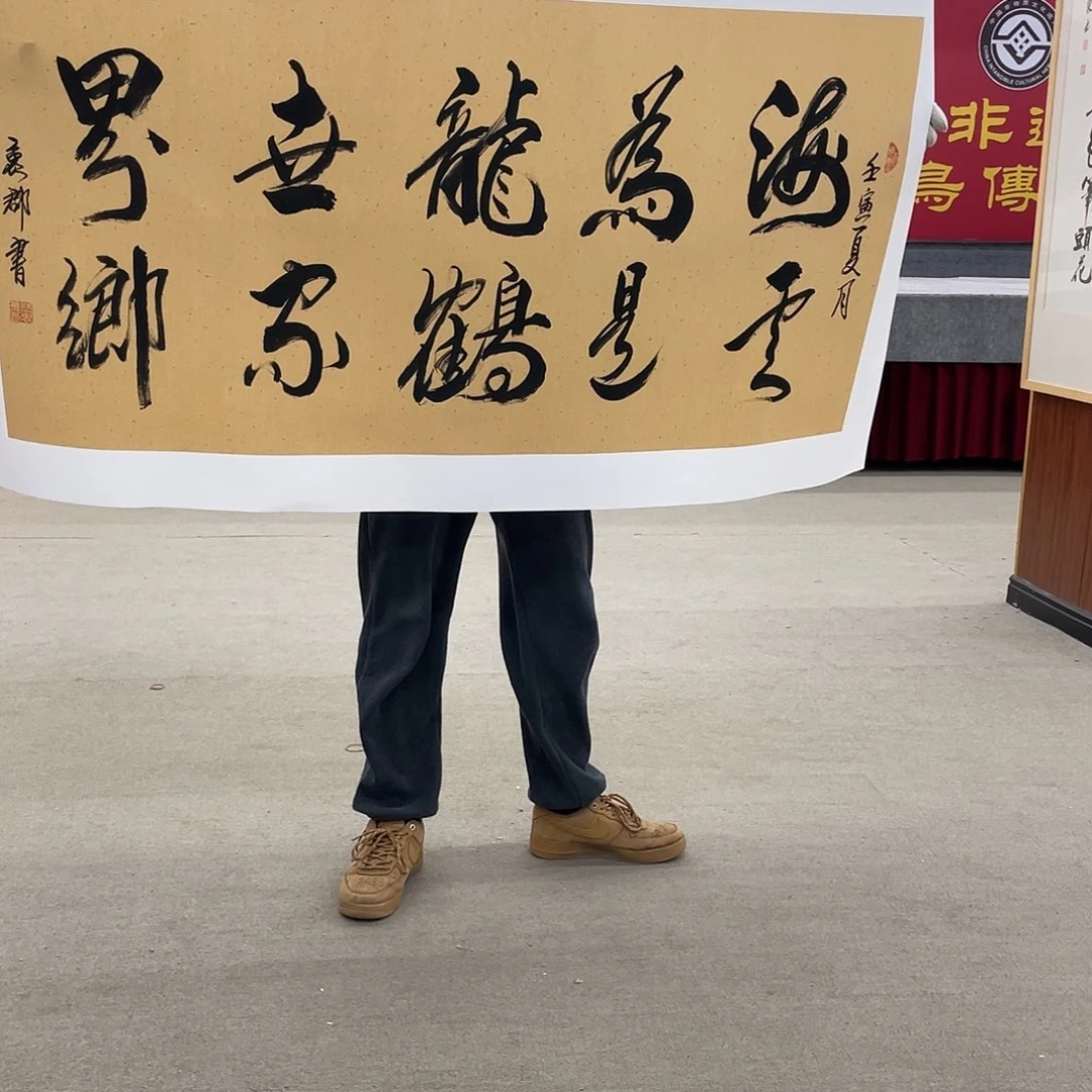 国画可口可乐公司在淘宝上发布的这