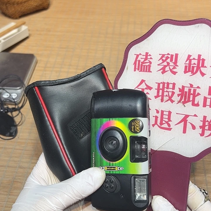 盘瓷器满58包邮包邮包邮