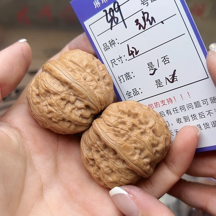 吊坠文玩核桃核桃389