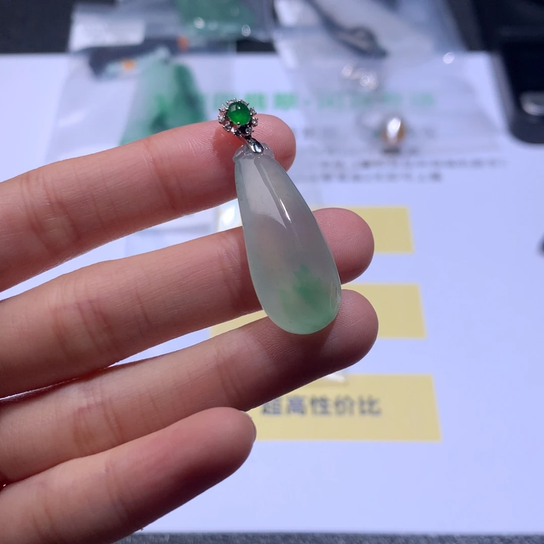 翡翠18K金镶嵌挂件翡翠裸石