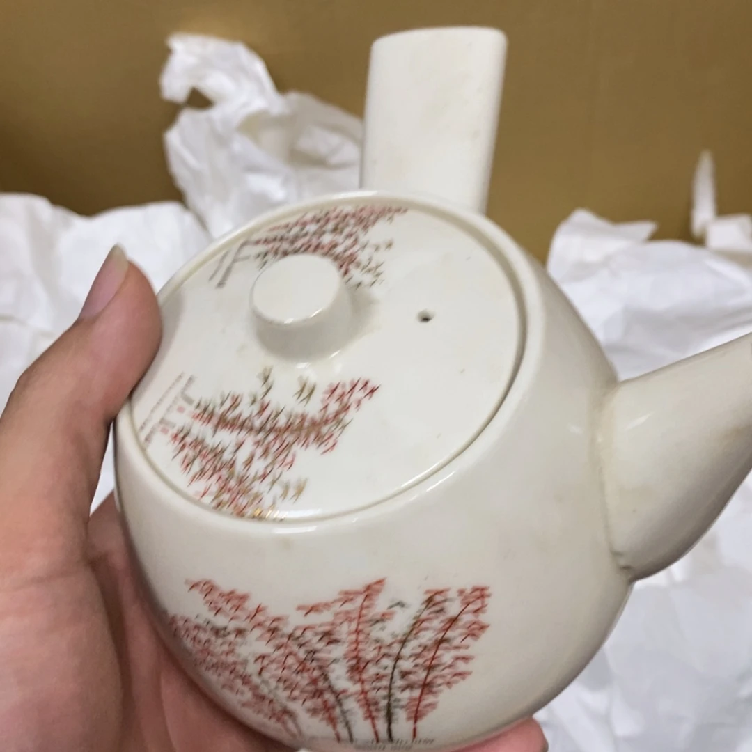 帝***品哈哈哈哈哈哈哈哈哈哈哈会更好