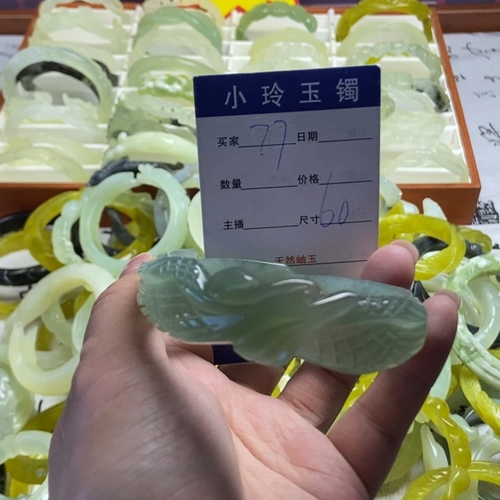 未镶嵌蛇纹石玉手镯