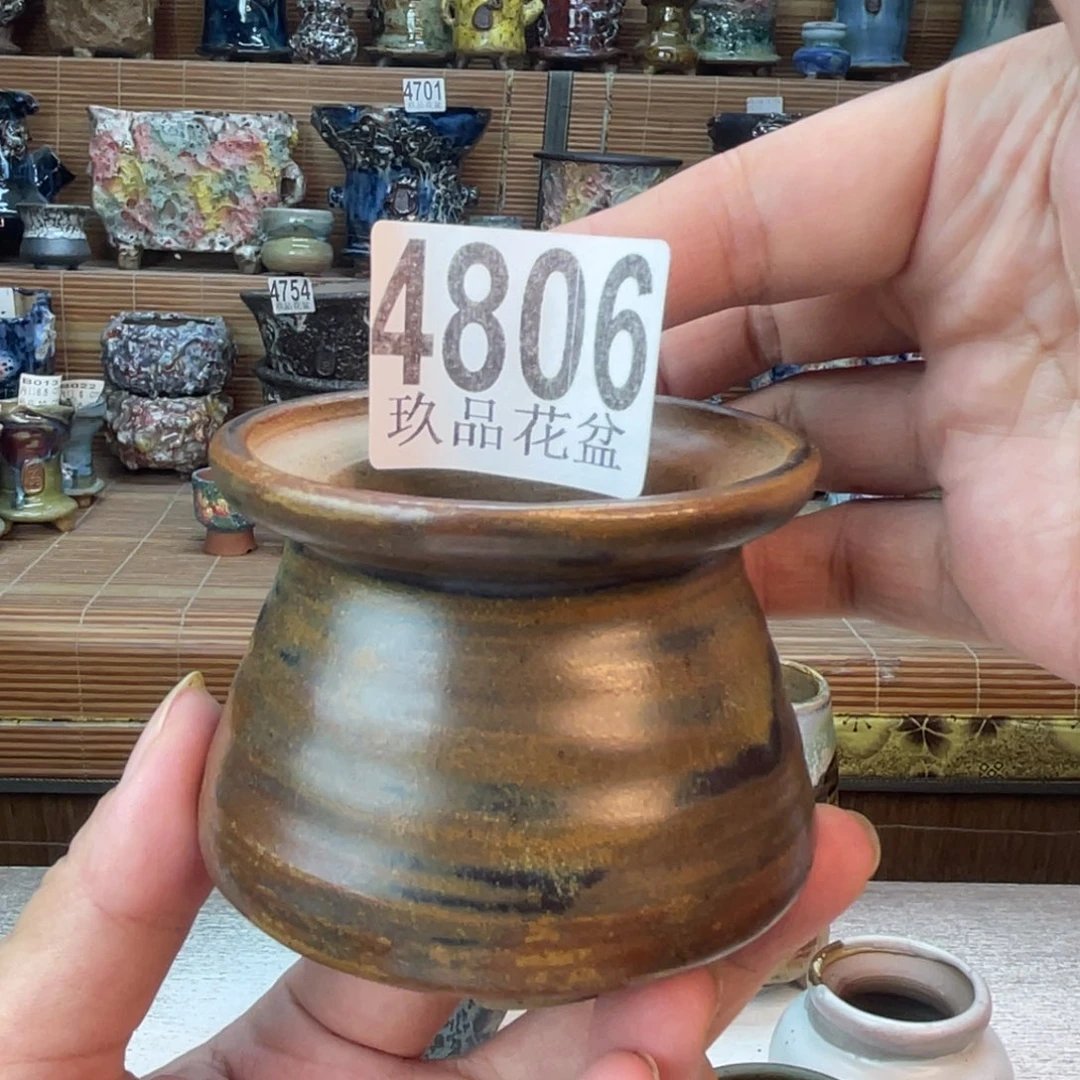 景德镇玖品陶瓷艺术创意花盆
