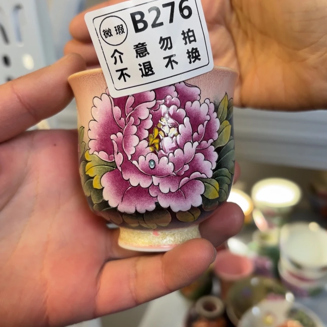 景德镇纯手工制作知**乐