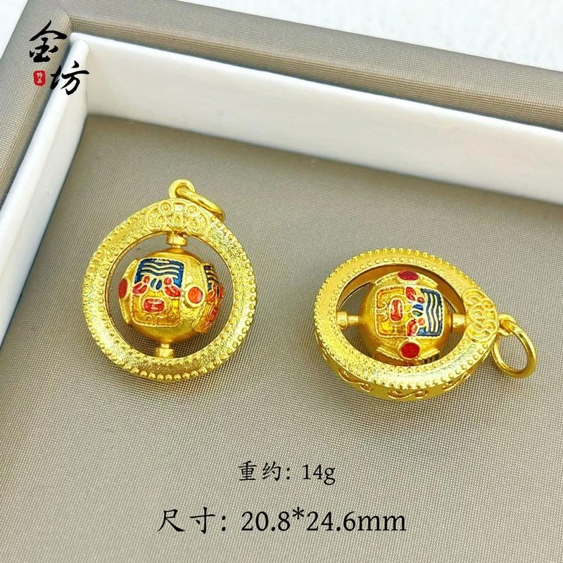 扎基拉姆圆环吊坠diy饰品配件女项链气质