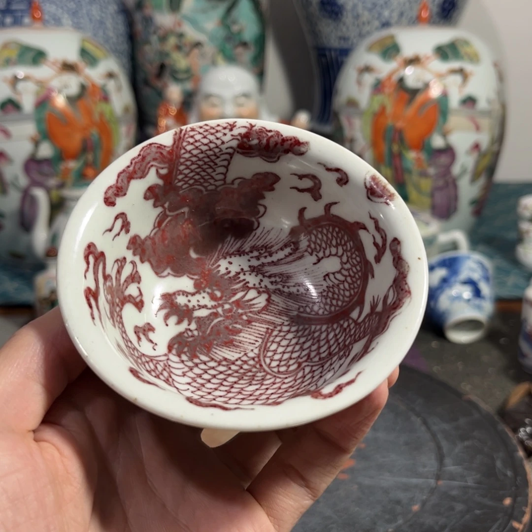 摆件釉里红龙纹压手杯