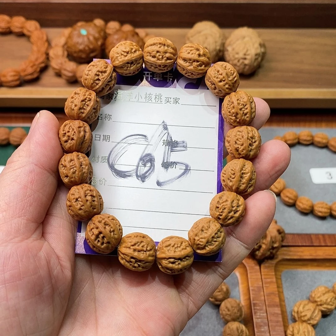 文玩核桃手串德15京八棱