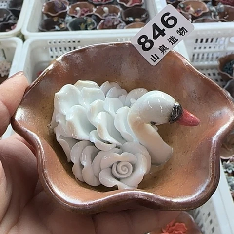 瓷片柴烧柴烧柴烧846