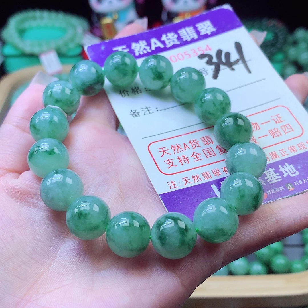 毛衣链未镶嵌翡翠12+